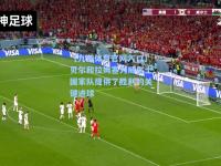 【九游体育官网入口】贝尔和拉姆塞为威尔士国家队提供了胜利的关键进球