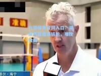 九游体育官网入口：湖南男篮遭遇尴尬，难挽败局